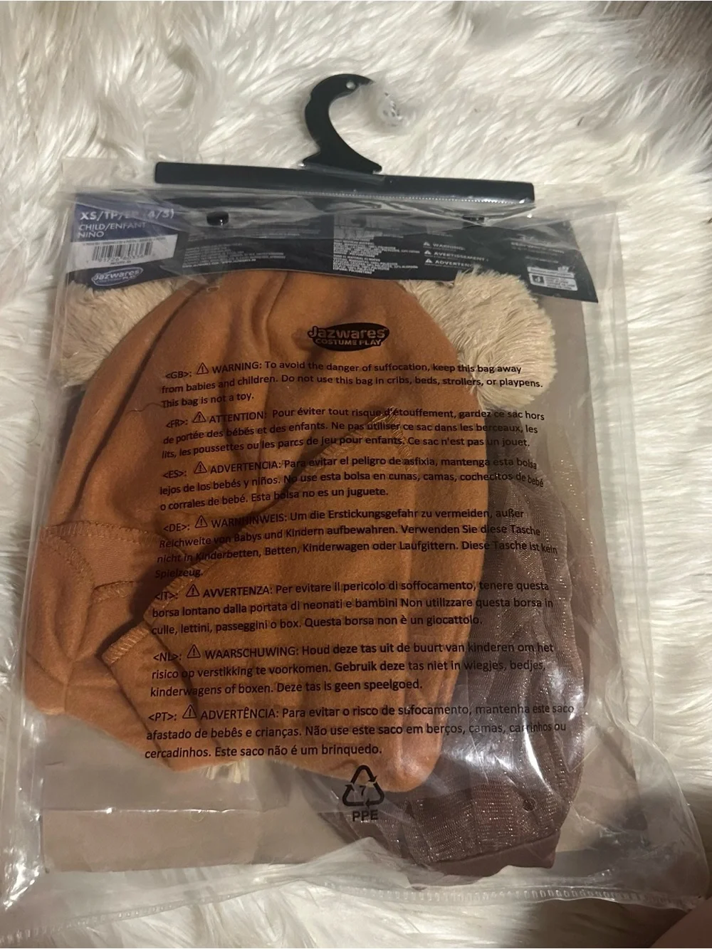 Star Wars Ewok Kids Costume - Brown